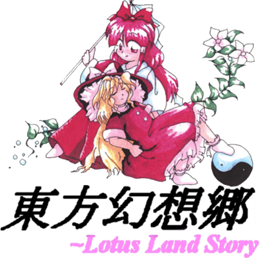 Touhou 4 Touhou-Gensokyou