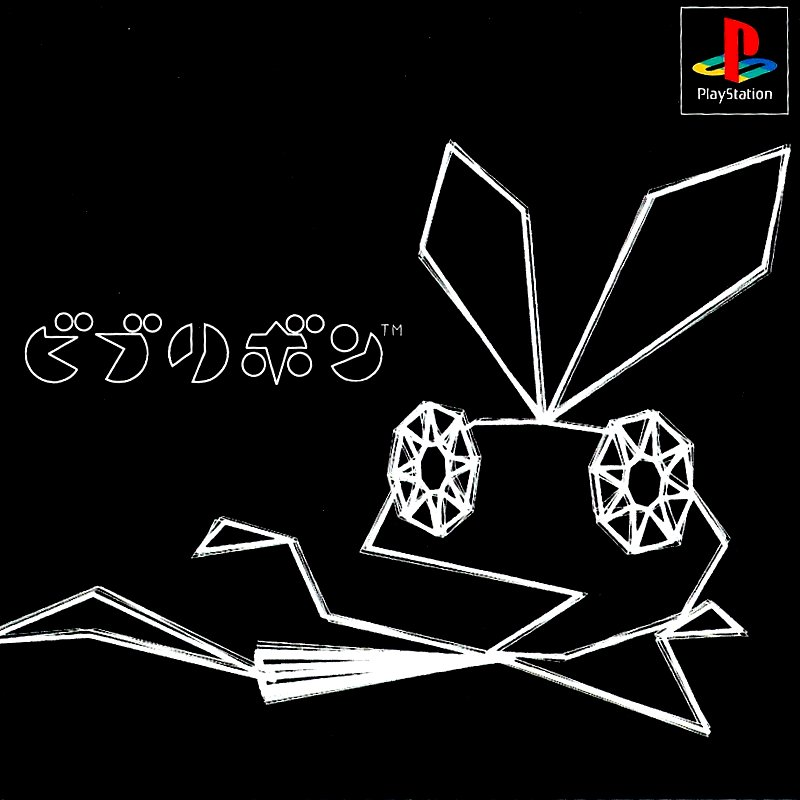 Vib-Ribbon